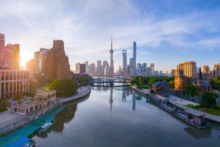 Shanghais Skyline