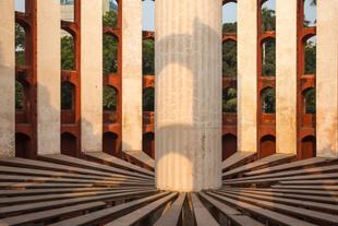 Jantar Mantar Observatorium