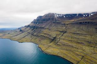 Ostfjorde
