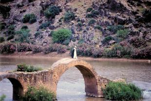 Beni Mellal Azilal