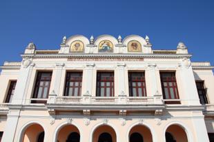 Theater in Cienfuegos