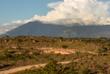 Blick auf den Vulkan bei Rincon de la Vieja