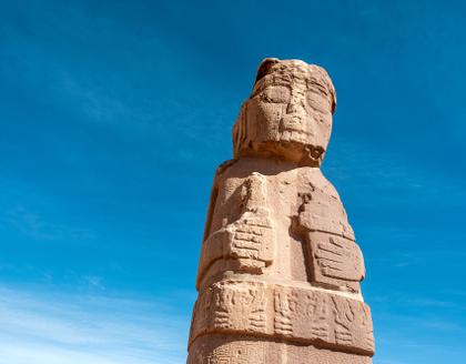 Ponce Monolith