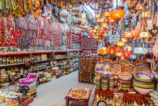 Muttrah Souk