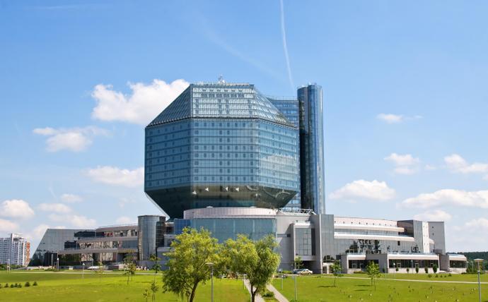 Nationalbibliothek in Minsk