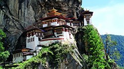 Tigernest, Bhutan TOP 5 Sehenswürdigkeiten