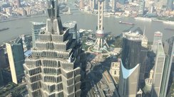 Ausblick von WFC, Reisebericht Shanghai