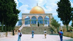 Palast, Israel