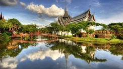 Thailand, Landschaft mit See