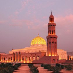 Palast, Oman