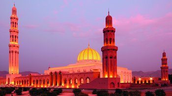 Blick auf Moschee im Oman