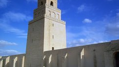 Kairouan, Tunesien