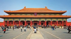China, Verbotene Stadt