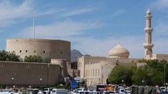 Nizwa, Oman