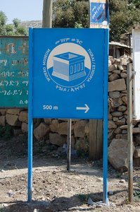 Schild am Wukro Museum, Berichte von unterwegs Äthiopien