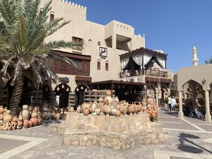 Außenaufnahme vom Souk Markt in Nizwa