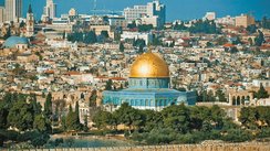 Stadtbild, Israel