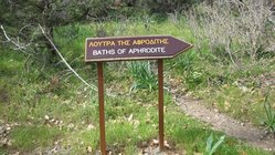 Schild zum Bad der Aphrodite, Zypern