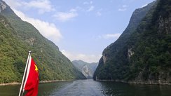 Der Shennong-Strom auf der Yangtze-Kreuzfahrt