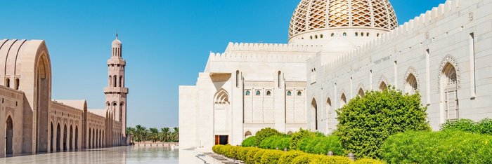 Qaboos Moschee