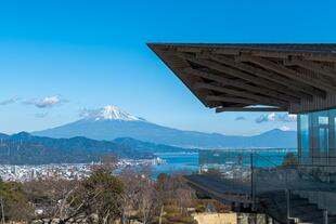 Yumeterace in Shizuoka