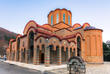Panagia Soumela Kloster