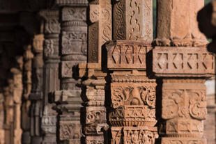 Nahaufnahmen Qutab Minar