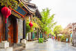 Historische Atmosphäre von Chengdu
