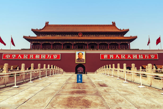 Tiananmen Platz - Tor des himmlischen Friedens