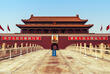 Tiananmen Platz - Tor des himmlischen Friedens