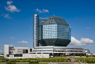 Nationalbibliothek in Minsk