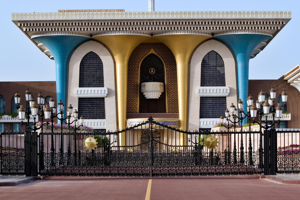 Sultanpalast 
