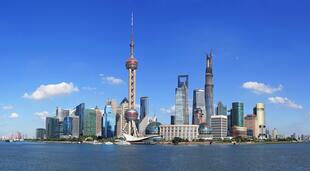 Blick auf die Skyline von Shanghai
