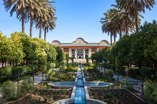 Persische Gärten