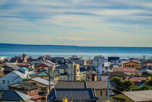 Punta Arenas