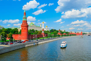 Blick auf Moskauer Kreml