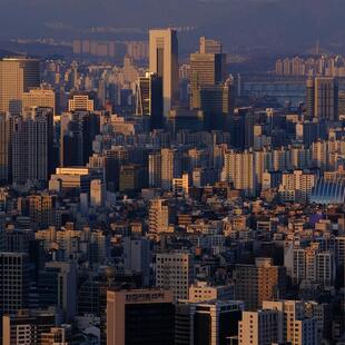 Blick auf Seoul