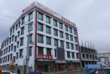 Außenansicht Hotel Saga