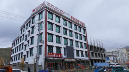 Außenansicht Hotel Saga 