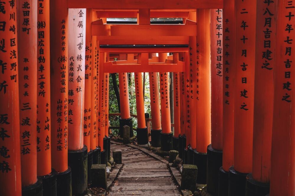 Fushima Inari Schrein