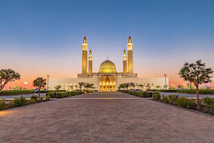 Sultan Qaboos Moschee