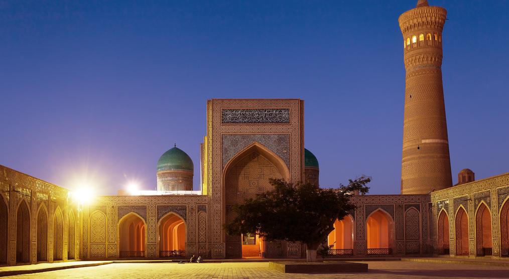 Blick auf die Moschee