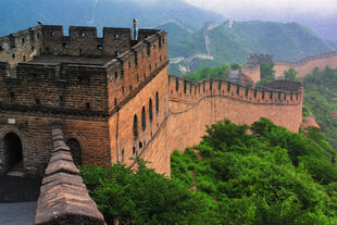 Chinesische Mauer