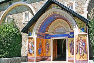 Eingangsbereich des Kykkos Klosters
