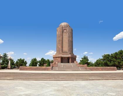 Gyanja Nizami Mausoleum