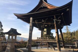 Tempel in Takayama