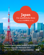 Japan: Die ausführliche Reise