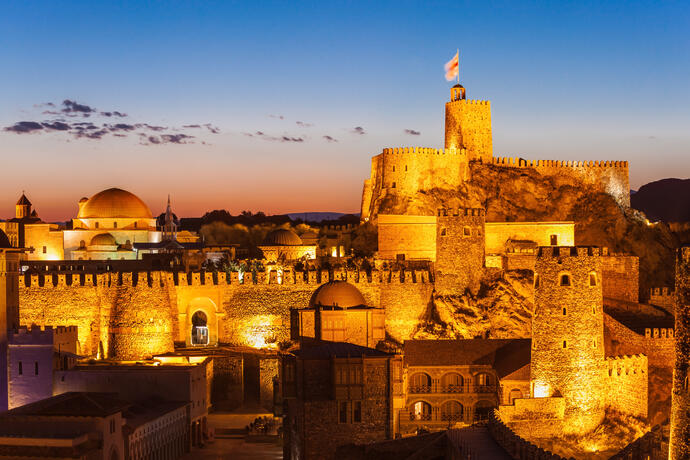 Rabati Festung 