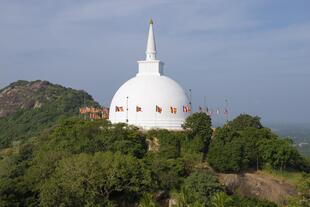 Maha Seya Dagoba Mihintale
