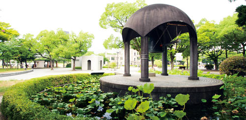 Friedenspark in Hiroshima 